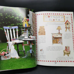 Country Craft Painting วาดสีเส้นลายสไตล์คันทรี่ - กิติยา เสริมศักดิ์สกุล รูปที่ 14