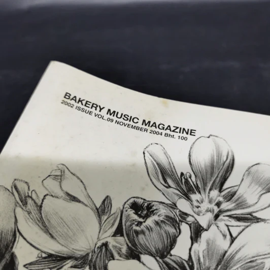 375 ํF Bakery music Magazine 2002 Issue Vol.09 Nov 2004 รูปที่ 8