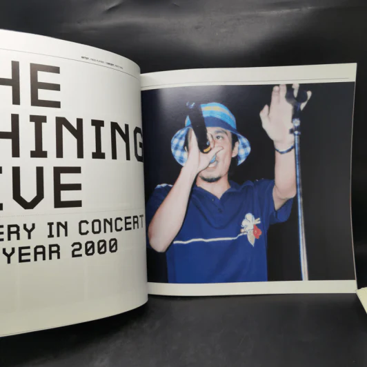 375 ํF Bakery music Magazine Issue Vol.07 Sep 2004 รูปที่ 9