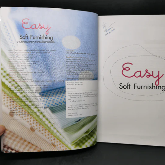 Easy Soft Furnishing งานผ้าแบบง่ายๆสำหรับใช้ตกแต่งบ้าน รูปที่ 8