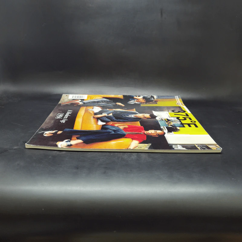 375 ํF Bakery music Magazine 1994 Issue Vol.01 March 2004 รูปที่ 5