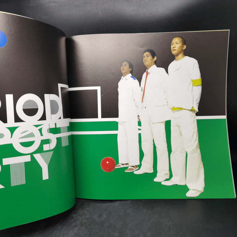 375 ํF Bakery music Magazine Issue Vol.05 July 2004 รูปที่ 9