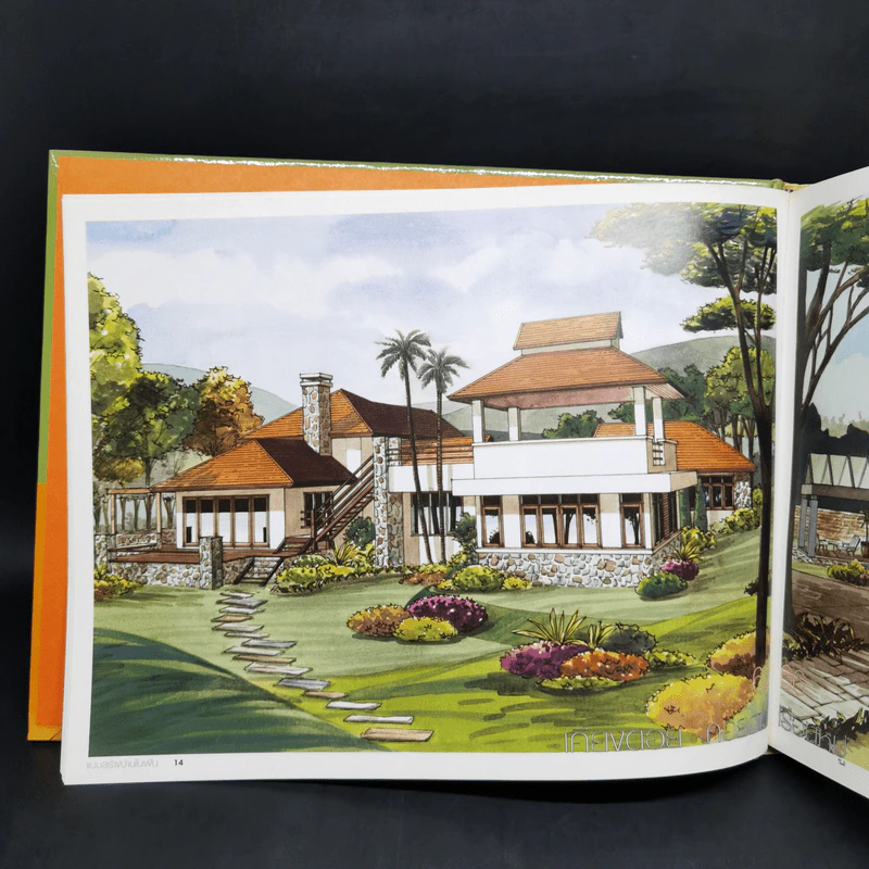แบบสร้างบ้านในฝัน แบบบ้านสวยช่วยคุณสร้างบ้านถูกใจ รูปที่ 13