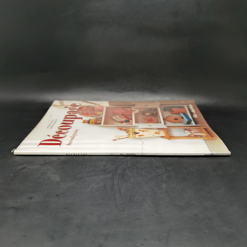 ศิลปะการผนึกรูปบนวัตถุ Decoupage - กิติยา เสริมศักดิ์สกุล รูปที่ 3