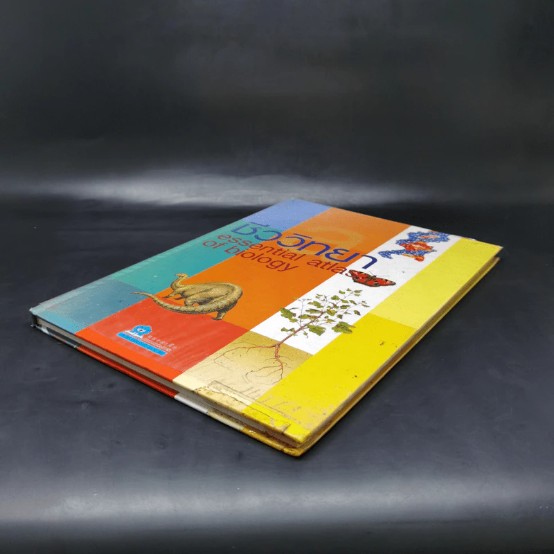 ชีววิทยา Essential Atlas of Biology รูปที่ 7
