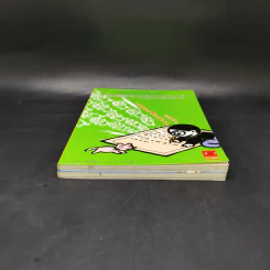 เรื่องพิสดารของเด็กชายโนริยาสึ เล่ม 1,2 รูปที่ 4
