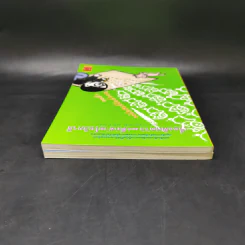 เรื่องพิสดารของเด็กชายโนริยาสึ เล่ม 1,2 รูปที่ 6