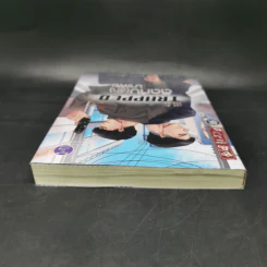 นิยายวาย Trapped ติดกับ(รัก)มาเฟีย - อู่เฉินฉวน รูปที่ 6