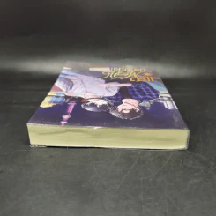 นิยายวาย แสงตะวันที่ปลายนิ้ว - HI-RIZA รูปที่ 6