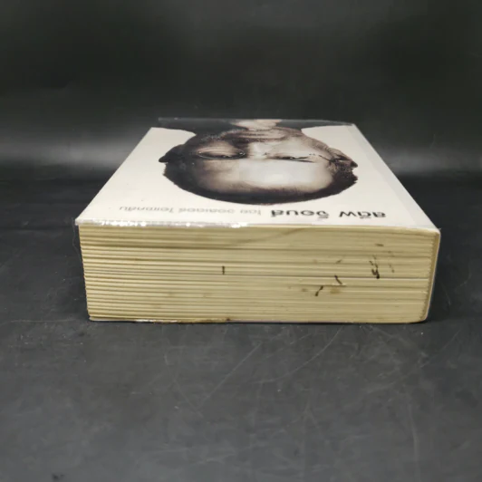 Steve Jobs สตีฟ จ็อบส์ (ปกอ่อน) - วอลเตอร์ ไอแซคสัน รูปที่ 6