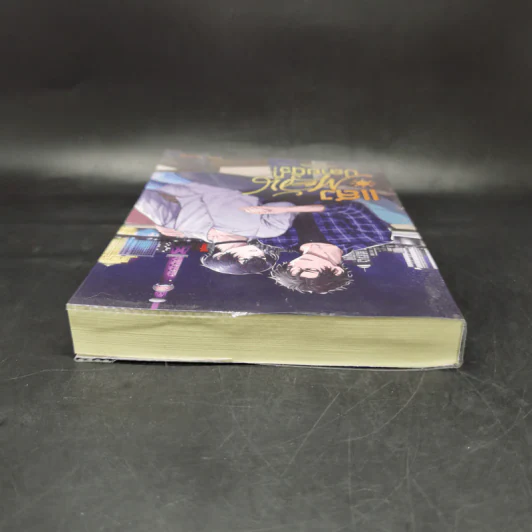 นิยายวาย แสงตะวันที่ปลายนิ้ว - HI-RIZA รูปที่ 6