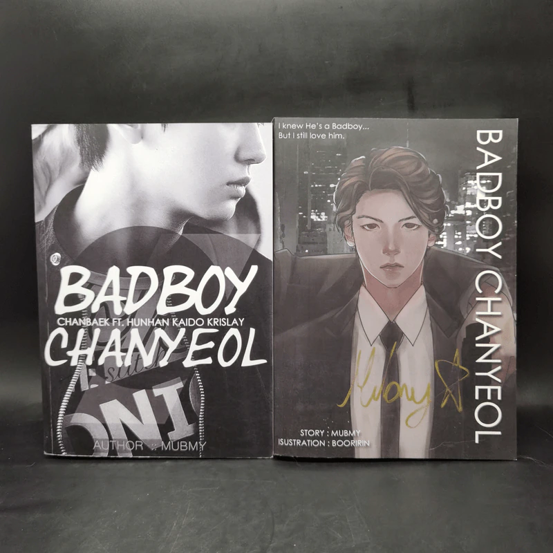 Badboy Chanyeol 2 เล่มจบ - Mubmy รูปที่ 1