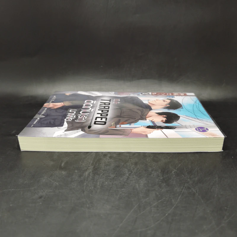 นิยายวาย Trapped ติดกับ(รัก)มาเฟีย - อู่เฉินฉวน รูปที่ 5