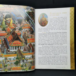 Guidebook Wat Pho รูปที่ 8