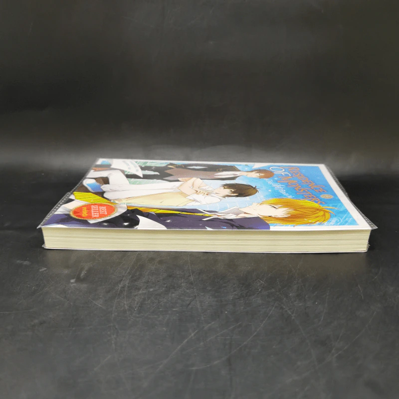 Residence of Monsters ก๊วนปีศาจอลเวง เล่ม 1 - หลันฉีจั่วเริ่น รูปที่ 5