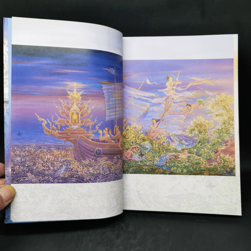 ผมวาดชีวิตผม - เฉลิมชัย โฆษิตพิพัณน์ รูปที่ 8