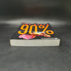 The Other 90% ยอดมนุษย์ - ดร.โรเบิร์ต คูเปอร์ รูปที่ 4