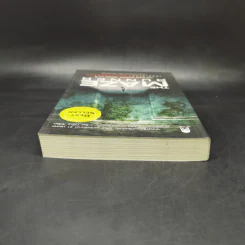 The Maze Runner Vol.1 เกมล่าปริศนา ตอน วงกตมฤตยู รูปที่ 6