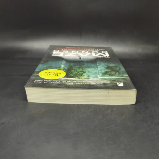 The Maze Runner Vol.1 เกมล่าปริศนา ตอน วงกตมฤตยู รูปที่ 6