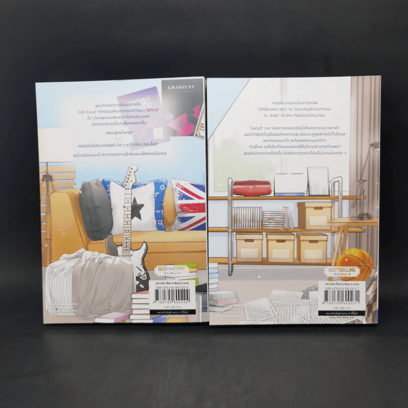 นิยายวาย Why R U เพราะรักใช่เปล่า #สายฟ้าซน + #ไฟท์เตอร์ติวเตอร์ - CandyOn รูปที่ 2