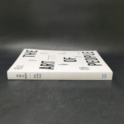 THE ART OF PEOPLE ศิลปะการอยู่กับคน - Dave Kerpen รูปที่ 3