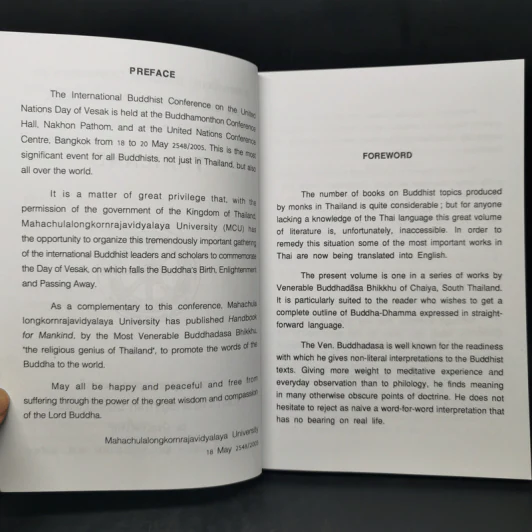 Handbook for Mankind - Handbook for Mankind รูปที่ 9