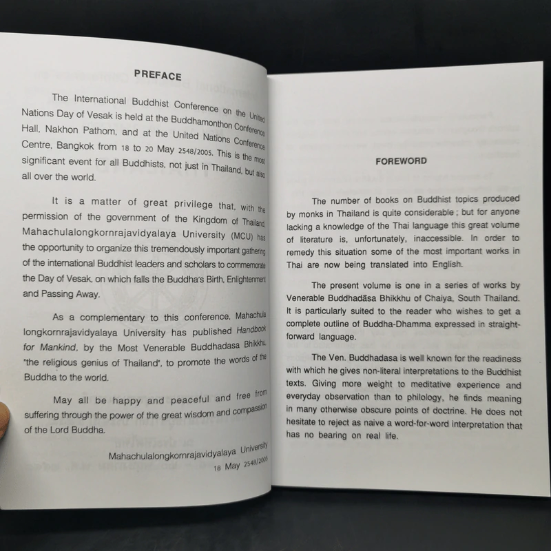 Handbook for Mankind - Handbook for Mankind รูปที่ 9