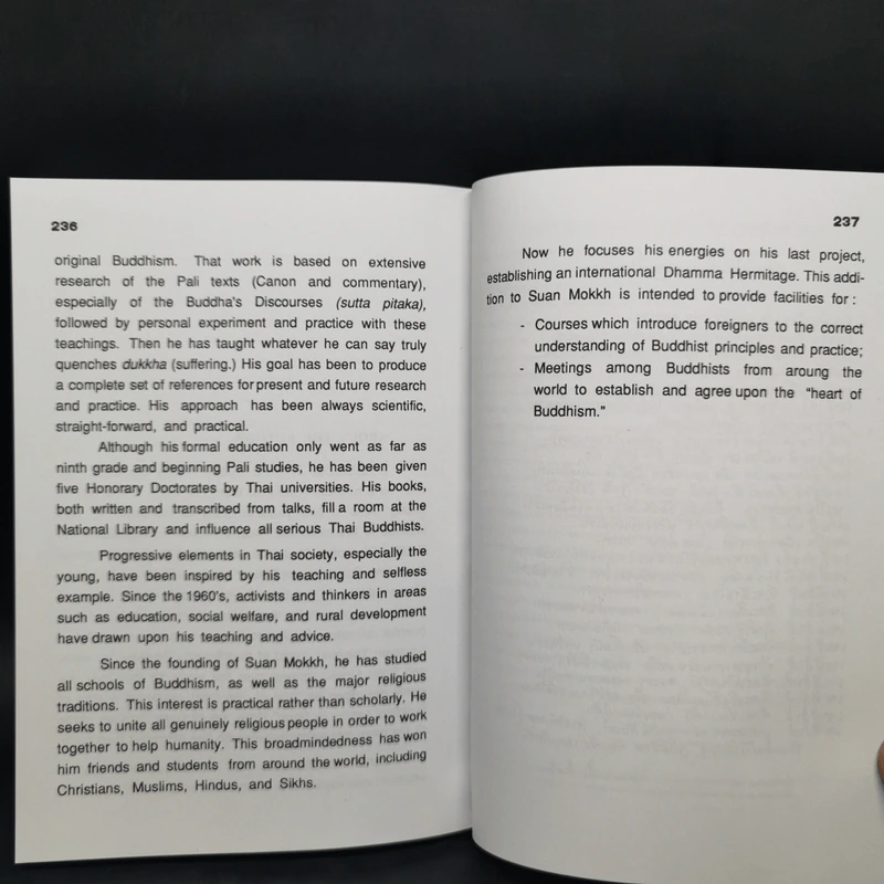 Handbook for Mankind - Handbook for Mankind รูปที่ 12