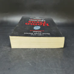 Homo Deus A Brief History of Tomorrow โฮโมดีอุส ประวัติย่อของวันพรุ่งนี้ - ยูวัล โนอาห์ แฮรารี รูปที่ 6