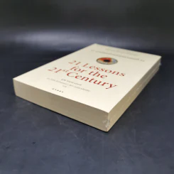 21 บทเรียนสำหรับศตวรรษที่ 21 - Yuval Noah Harari (ยูวัล โนอาห์ แฮรารี) รูปที่ 7