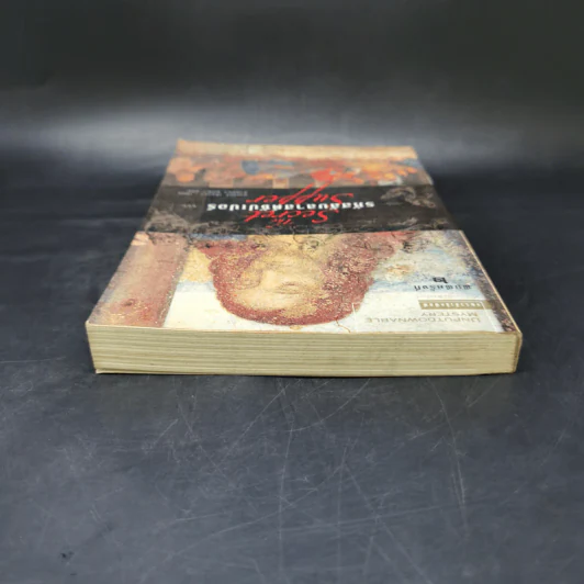รหัสลับลาสต์ซัปเปอร์  The Secret Supper - ฆาเวียร์ เซียร์รา (Javier Sierra) รูปที่ 6
