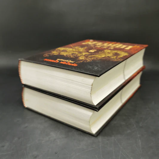 สามก๊ก ฉบับแปลใหม่ 2 เล่มจบ Boxset - วรรณไว พัธโนทัย รูปที่ 10