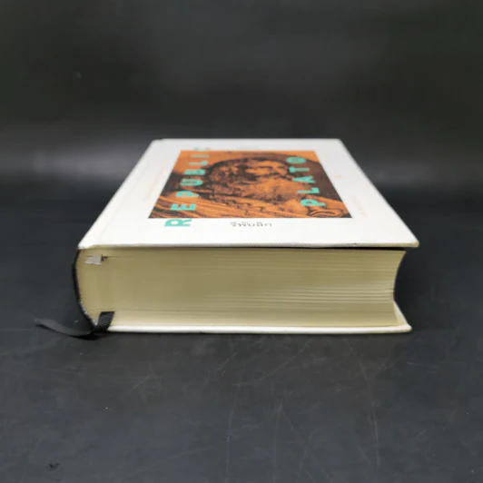 เพลโต รีพับลิก PLATO REPUBLIC - เพลโต รูปที่ 4