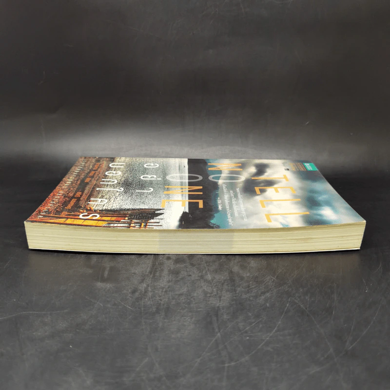 อย่าบอกใคร Tell No One - ฮาร์ลาน โคเบน(Harlan Coben) รูปที่ 5