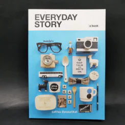 Everyday Story - วงศ์ทนง ชัยณรงค์สิงห์ รูปที่ 1