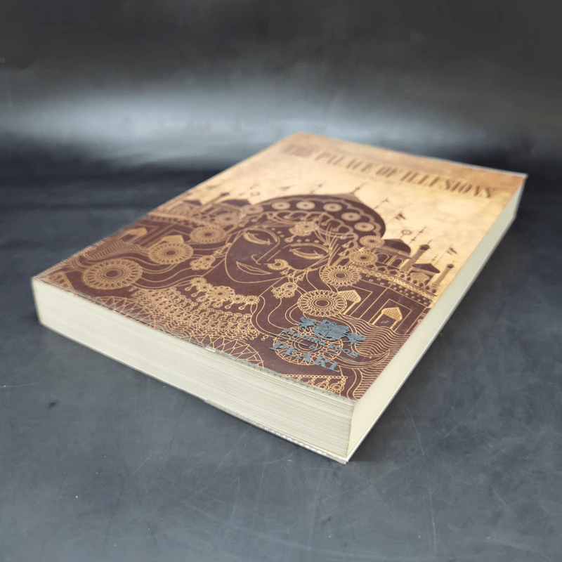 ภารตมายา - จิตรา แบเนอร์จี รูปที่ 7