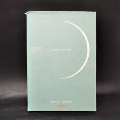 A Piece of The Moon - Ha-Hyun