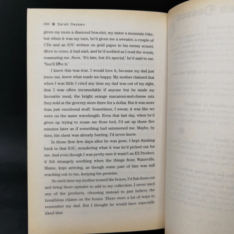 Just Listen - Sarah Dessen รูปที่ 10