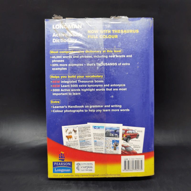 Longman Active Study Dictionary รูปที่ 2