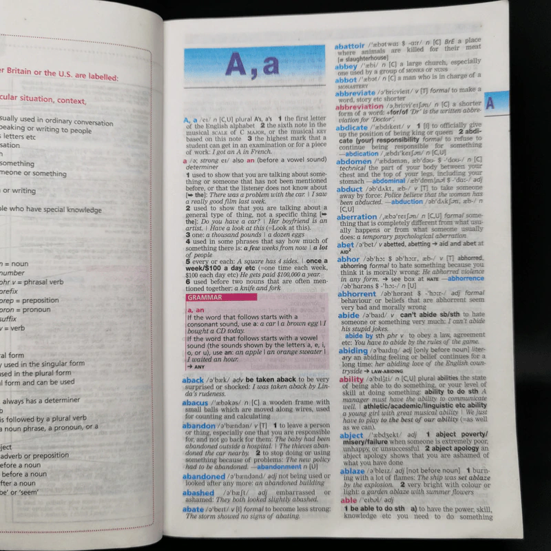 Longman Active Study Dictionary รูปที่ 10