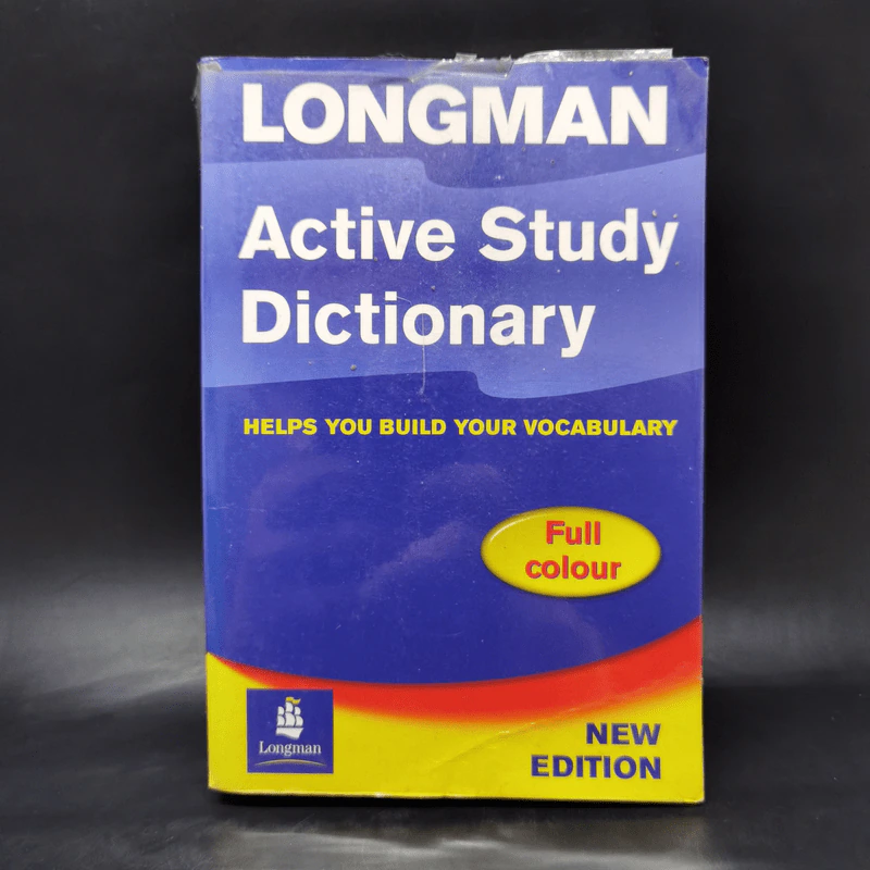 Longman Active Study Dictionary รูปที่ 1