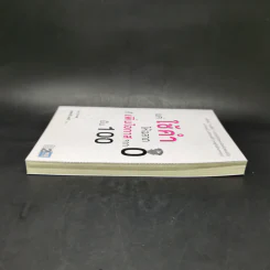 แค่ใช้คำให้ฉลาดก็เพิ่มโอกาสจาก 0 เป็น 100 - ซาซากิ เคอิจิ รูปที่ 5