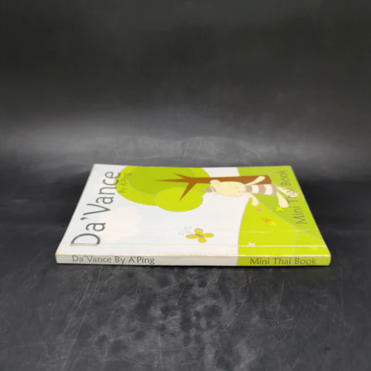 Da'Vance By A'Ping Mini Thai Book รูปที่ 3