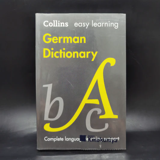 Easy Learning German Dictionary - Collins รูปที่ 1
