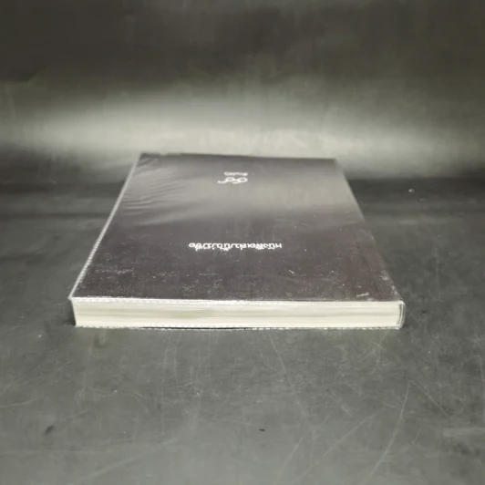 หนังสือเล่มนี้ไม่มีชื่อ - Cutto รูปที่ 6