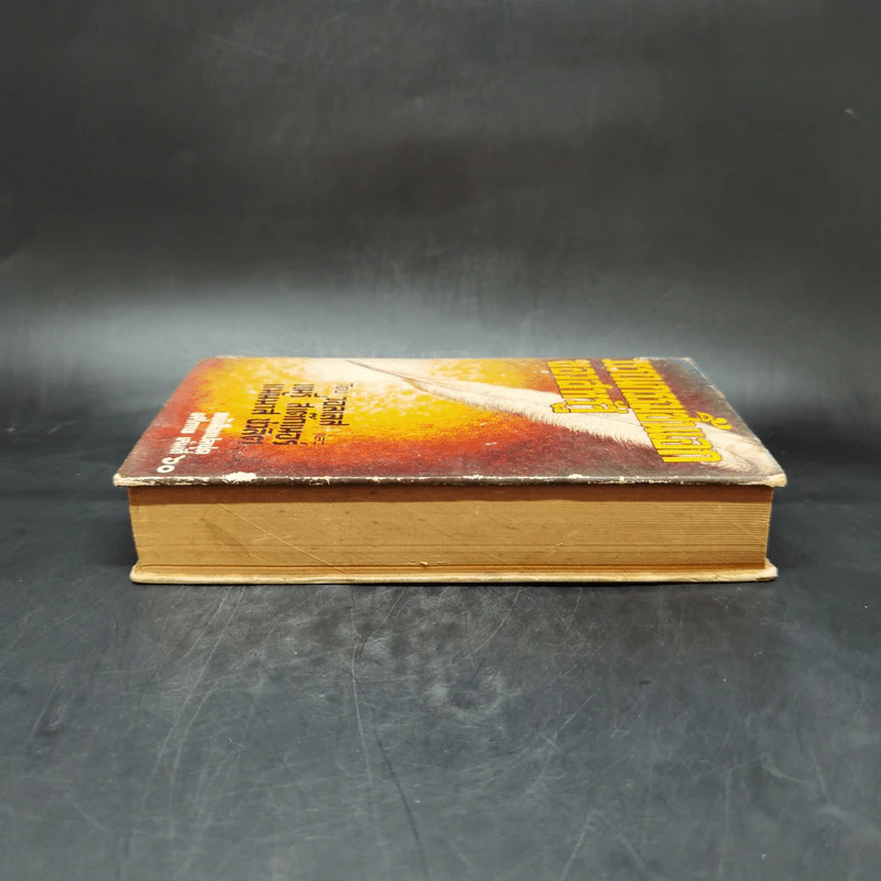 วรรณกรรมชิ้นเอกของสหรัฐ หนังสือแปลชุดเสรีภาพ เล่มที่ 60 - วอลเลส, แมรี่ สเต็กเนอร์ รูปที่ 5