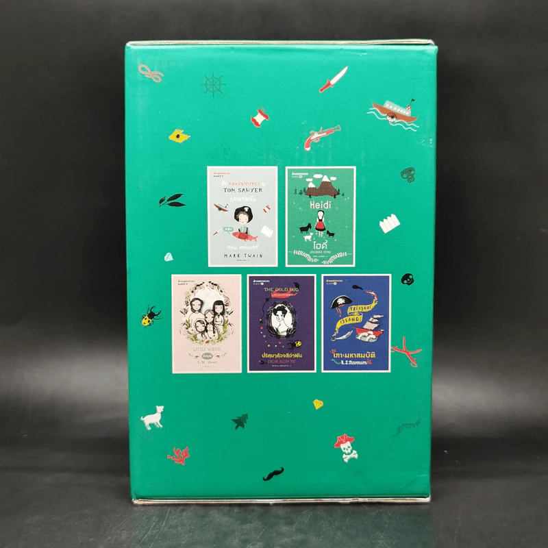 Box Set ชุดวรรณกรรมอมตะของโลก 5 เล่ม รูปที่ 2