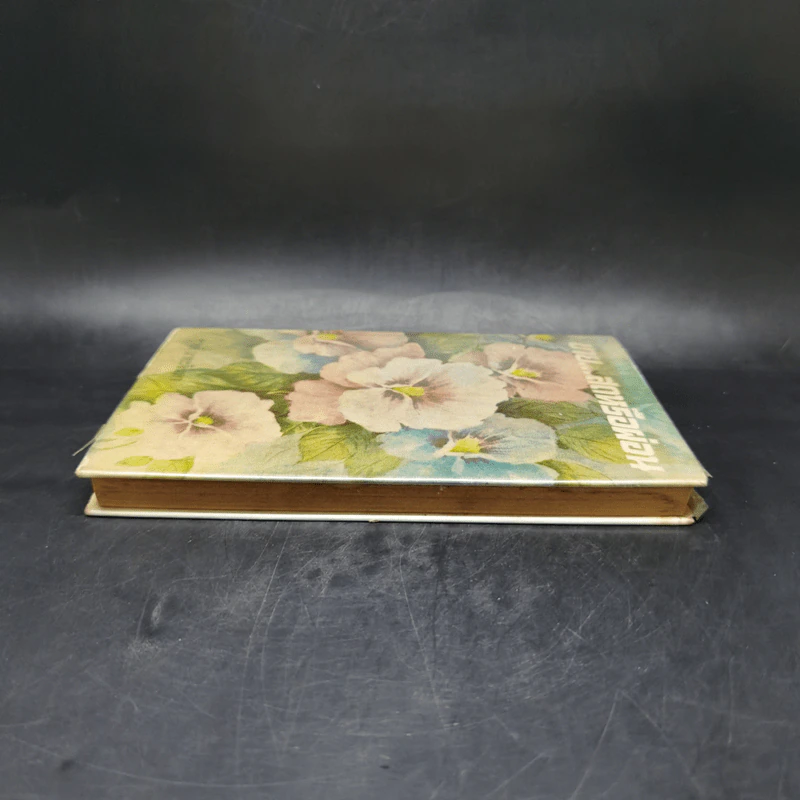 ขายสดหรือผ่อน เล่ม 2 - ชูวงศ์ ฉายะจินดา รูปที่ 5