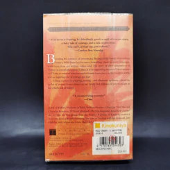 Wild Swans : Three Daughters of China - Jung Chang รูปที่ 2