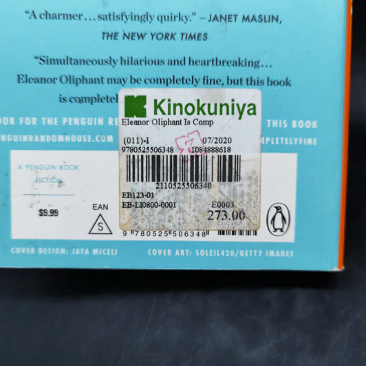 Eleanor Oliphant is Completely Fine - Gail Honeyman รูปที่ 11